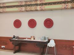 -丰泽园饭店