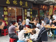-荔林食店(西华路店)