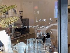 -常识咖啡common sense(春熙路店)