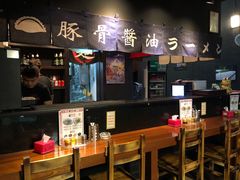 -本家京都第一旭拉面专门店