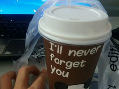 -熊猫一间店欧式奶茶铺