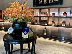 -在前门·烤鸭北京菜(五月花广场店)