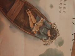 -好一朵茉莉花(老门东店)