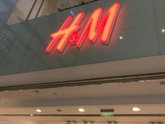 -H&M(鹏欣水游城店)