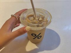 -% Arabica阿拉比卡咖啡(武汉天地店)