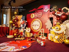 -卡比儿童蛋糕·心意定制·低脂零卡糖动物奶油FancyBALLOON(滨海店)