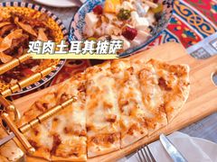-苏坦土耳其西餐厅(玉林店)