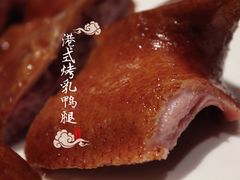 -东富酒家(龙湖西溪天街店)