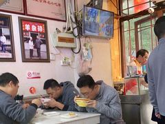 大堂-老师家羊杂碎(延安总店)