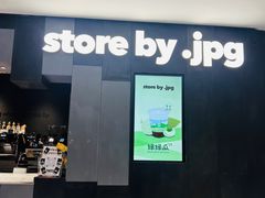-JPG canteen(广州东山口店)