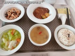 -月来悦好国际月子会所