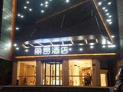 -友谊服饰商场(名品商厦店)