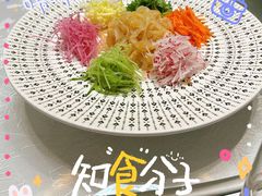 -无锡日航饭店