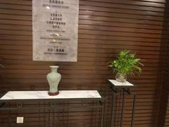-南京钟山宾馆(江苏省会议中心)