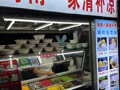-海大南门夜市(海富街店)