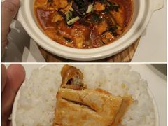 紫苏煎豆腐-眉州东坡(北苑华贸店)