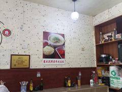 -吉林延边牛肉汤饭，大冷面