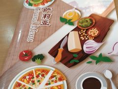 -萨莉亚意式餐厅(特力时尚汇店)