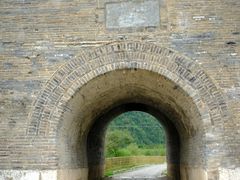 -黑河国家森林公园