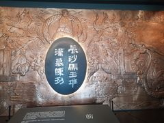 -养心阁足道馆(火宫殿一店)
