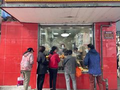 -张记卤菜店(三条巷店)