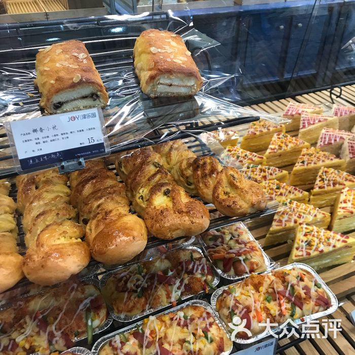 津乐园图片-北京面包甜点-大众点评网