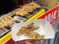 -芙蓉泉·烤鸡爪(芙蓉街店)