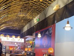 -雷门拉面店(新光天地店)