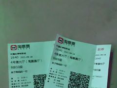 -左岸国际电影城(泉汇购物广场店)