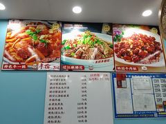 -聚福缘菜馆(隆昌路店)