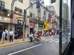 -富源春面馆(四川北路店)