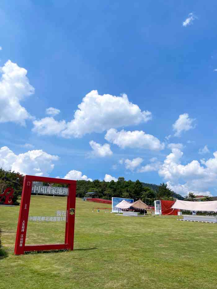 北迹露营-"看中这里既有山水环境,空气清新,又有小朋.