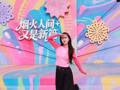 -成都欢乐谷