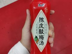 -易记皮肚面(明瓦廊店)