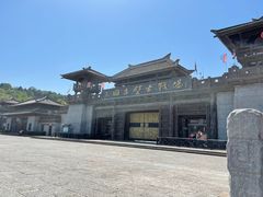 -三国赤壁古战场