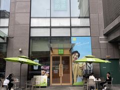 -奈雪的茶(M+世纪都会广场店)
