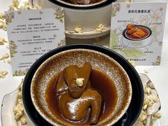 -酌宴府The China Club·广州万富希尔顿酒店(云城东路店)