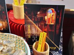 -老宁波1381餐厅(宏泰广场店)