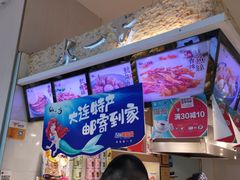 -水一方现烤鱿鱼丝大连特产(三八广场店)