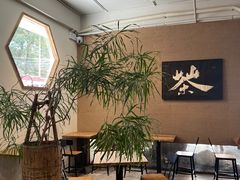 -成川茶店·潮汕工夫浓茶(万象店)