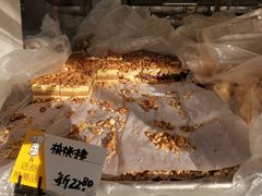 -爱德顺糕点食屋(利民道店)