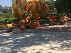 -北戴河集发农业梦想王国