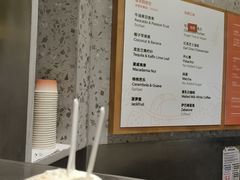 -Dip in Gelato(富民路店)