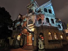 -马勒别墅·中餐厅