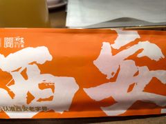 -小杨烤肉·陕西烧烤·陕西地方菜(龙首店)