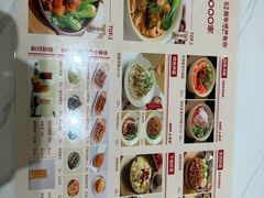 -李先生牛肉面大王(东铁营店)