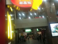 -麦当劳(东直门外大街店)