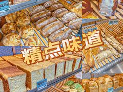 -精点味道(西安路店)