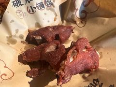-破三川·新川菜(静安大融城店)