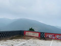 -妙峰山风景名胜区